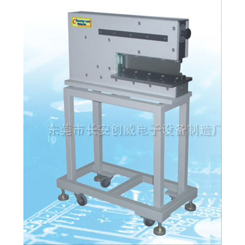 東莞創(chuàng)威沖壓式自動分板機型號有哪些